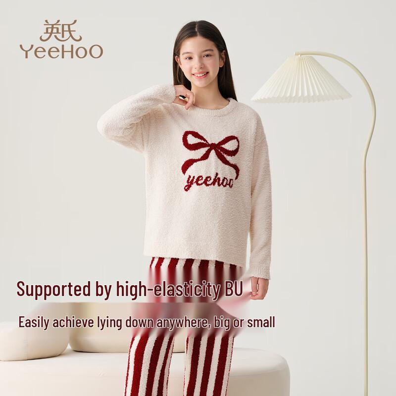 YEEHOO Girls' Half-Velvet Thermal Pajama & Loungewear Set