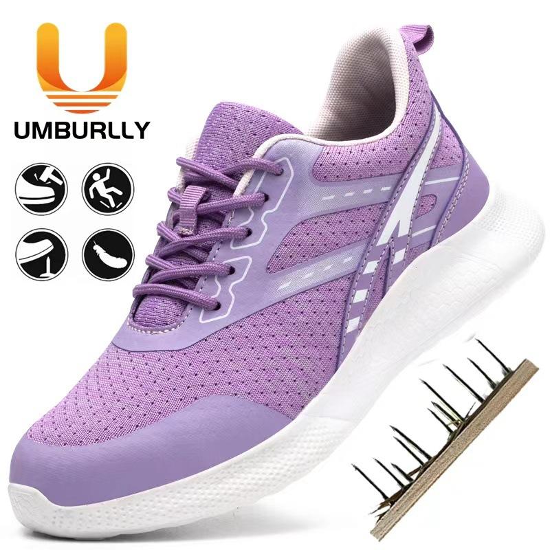 

women s anti-smashing and anti-piercing steel bag head breathable and lightweight safety protective shoes four seasons flying weaving men s work shoes FZ-108 taro purple; 50