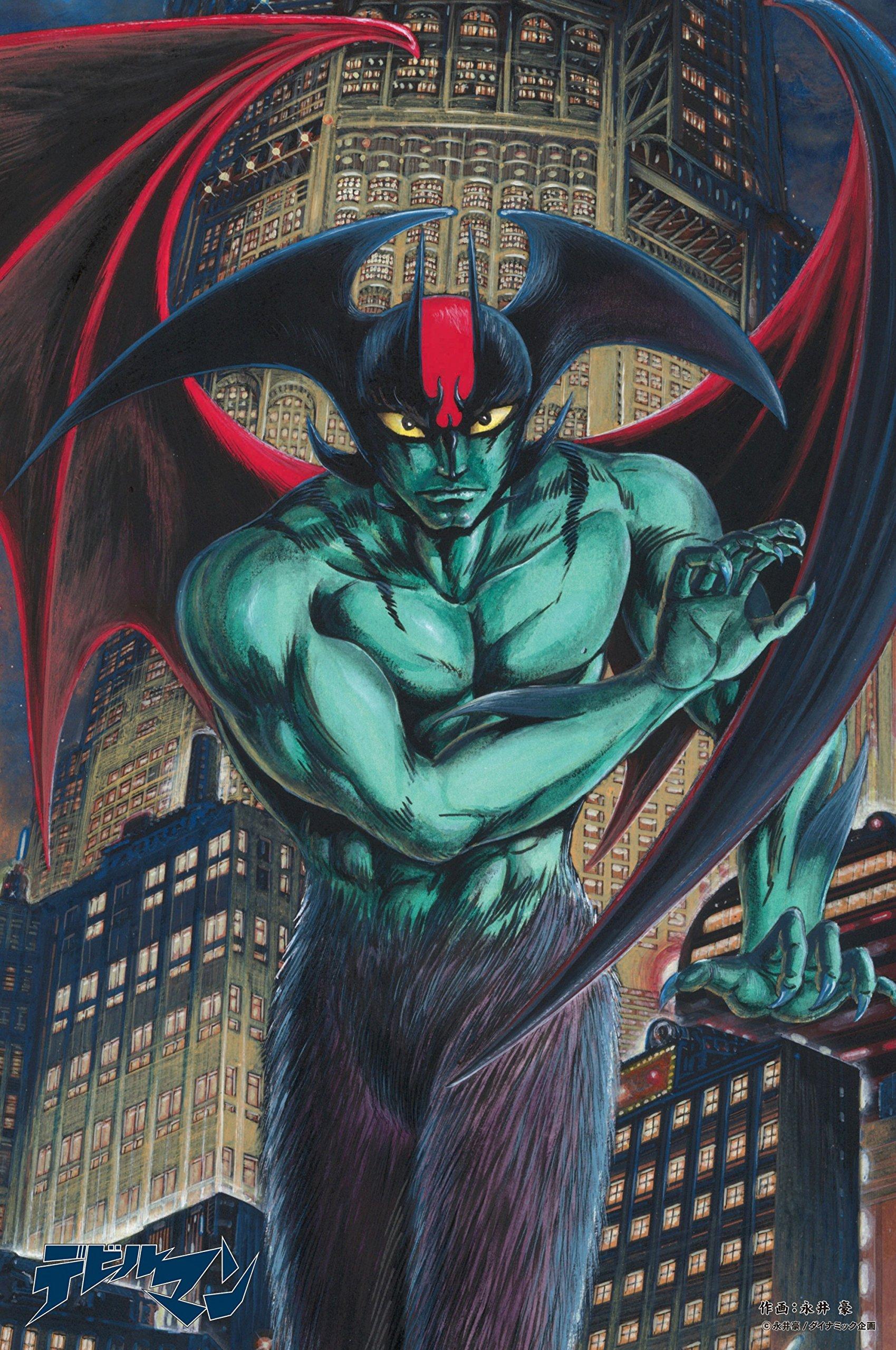 

Пазл из 1000 деталей Devilman Night Darkness (50x75cm)