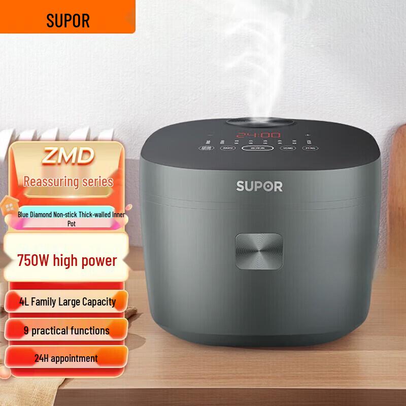 SUPOR ZMD Comfort Series 4L Electric Rice Cooker