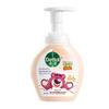 Kids Grapefruit Foaming Hand Wash - Strawberry Bear Edition