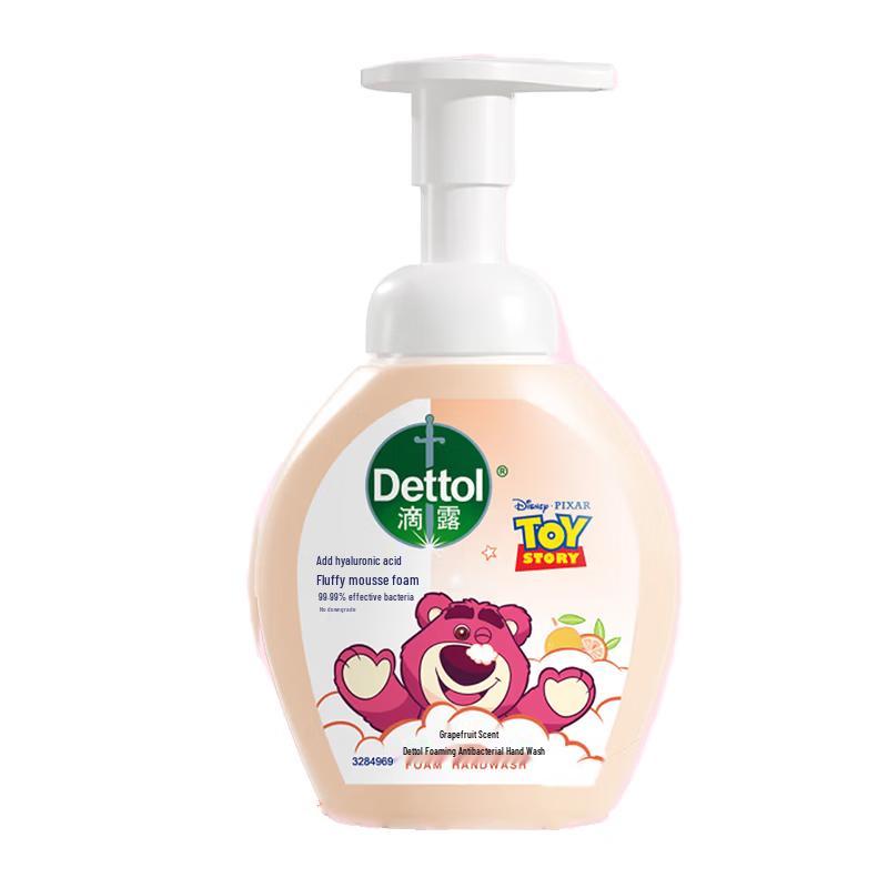 Dettol Kids Grapefruit Foaming Hand Wash - Strawberry Bear Edition