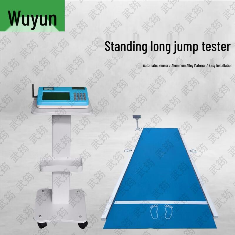 Wu Jun Sports & Fitness Testing Equipment and Supplies