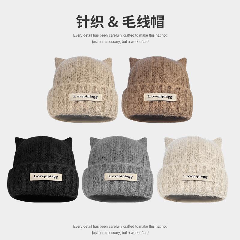 Wollmütze mit Katzenohren für Damen, Herbst und Winter, Fleece gefüttert, Verdickt, Warm, Kälteschutz, Gehörschutz-Strickmütze für große Kopfumfänge