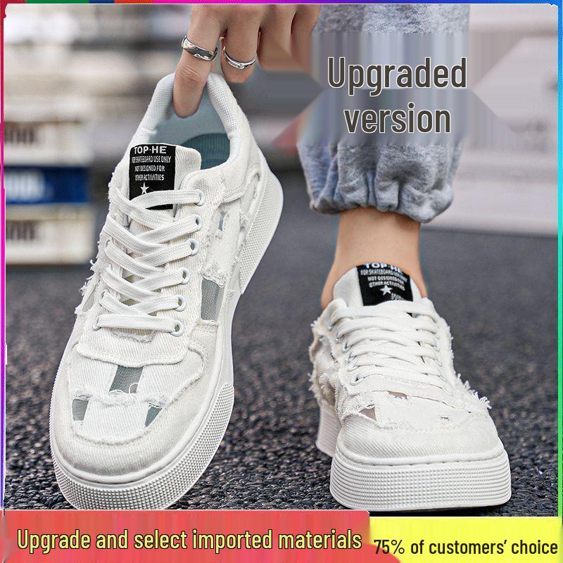 2025 Men's Breathable Canvas Shoes - Summer Fashion, Trendy, Odor-Resistant, Ripped, Wear-Resistant White Skate Sneakers