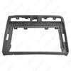 Compatible with Nissan Cefiro A33 (03-12) 9" Navigation Audio Modification Frame