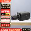 TCHD Video Professional Live Stream & Conference Cameras