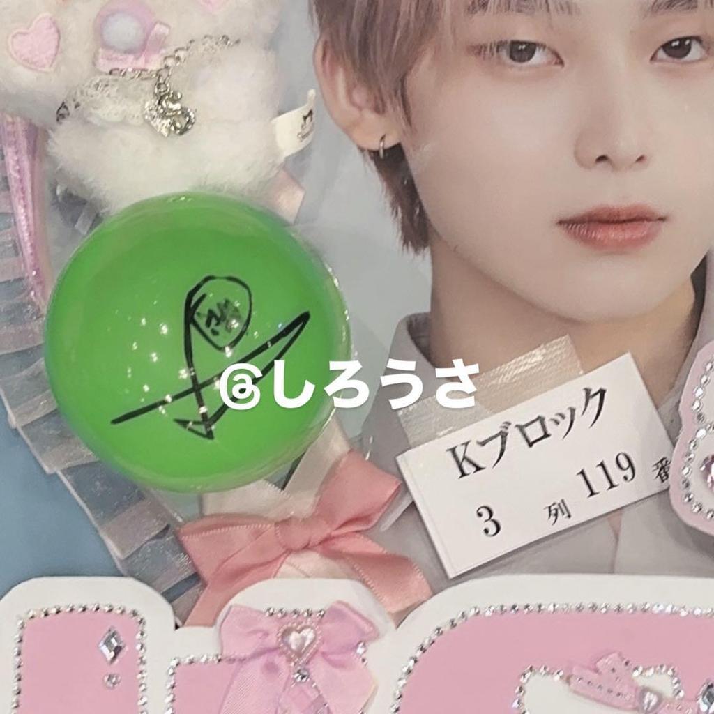 [USED] ENHYPEN Jungwon Autographed Ball