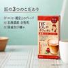 Cafe Au Lait Rich Milk 5P X 6 Takumi's