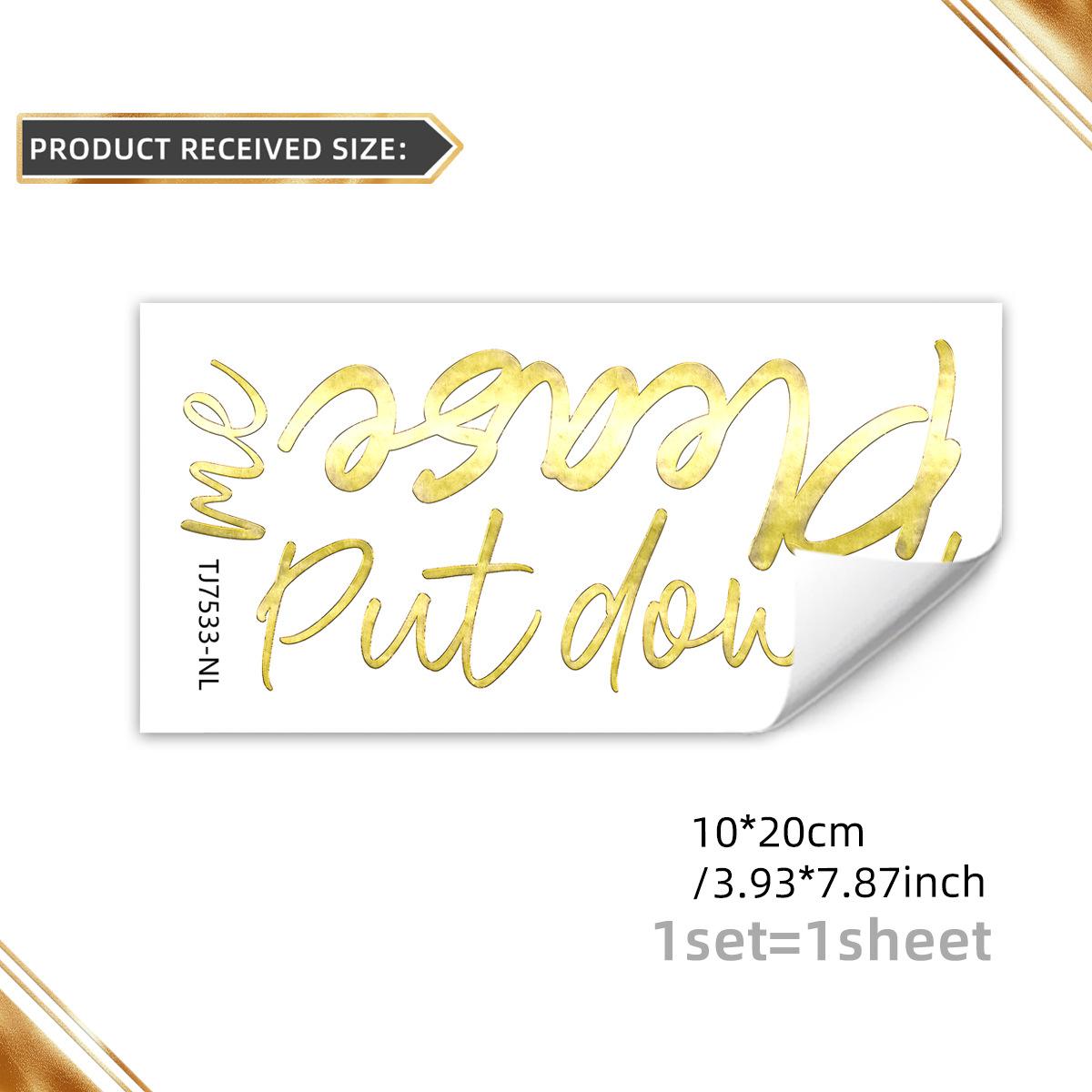 

Разнообразие расписанных вручную английских букв Слога «Положи меня» Бронзирующая наклейка на унитаз Наклейка на стену для ванной комнаты