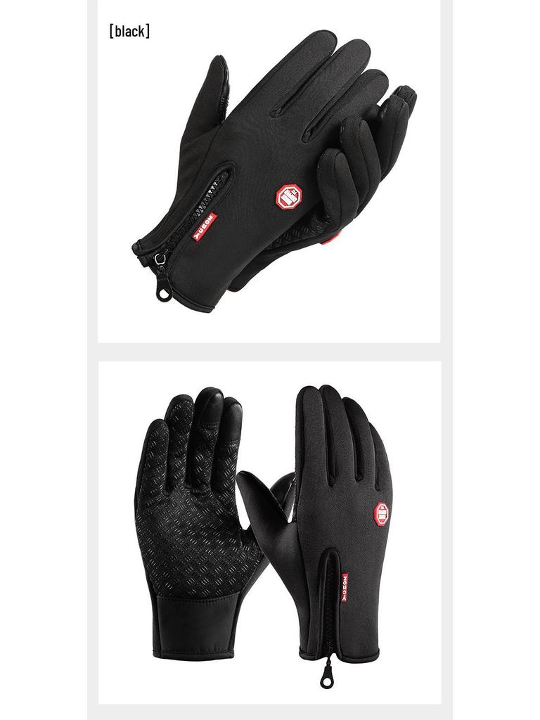 Winter Touchscreen Gloves for Cycling, Motorcycling, Skiing, and Outdoor Sports