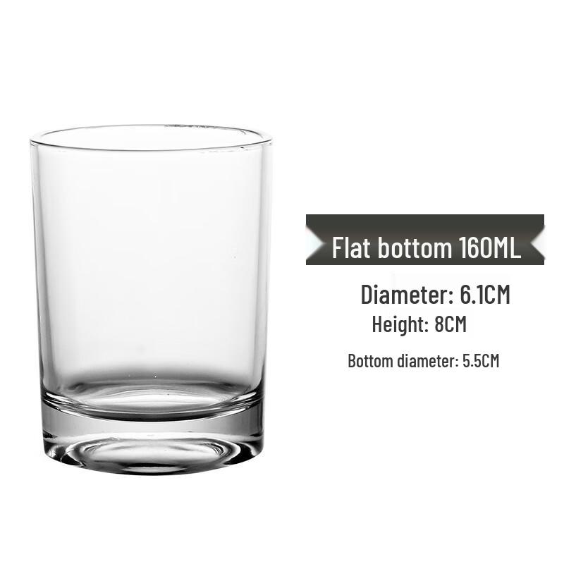 Ailanhui Jia WQ 160ml Glass Tumbler 6-Pack