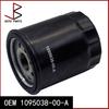 New Automatic Transmission Hydraulic Filter Oil Filter for Tesla Model 3 2017-2023, Y 2020-2025 OEM 1095038-00-A 1095038-00-B
