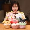 Birthday Cake Plush Toy Jade Cinnamon Dog Kulomi Glow Singing Plush Toy Girl Birthday Gift
