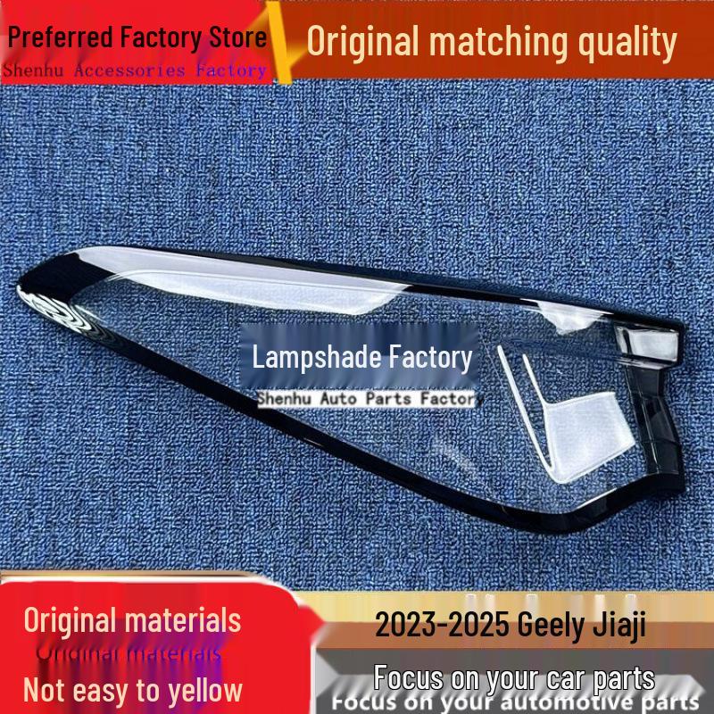 

Taillight Cover for 2023-2025 Geely Jiaji Models Driver s side rear - Standard