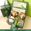 Jun 17 AQ Dragon Boat Festival Gift Set