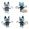 New Puss In Boots: The Last Wish Wolf Plush Toy