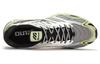 Men's Sneakers Mizuno Fiyi 2k 'Green Black'