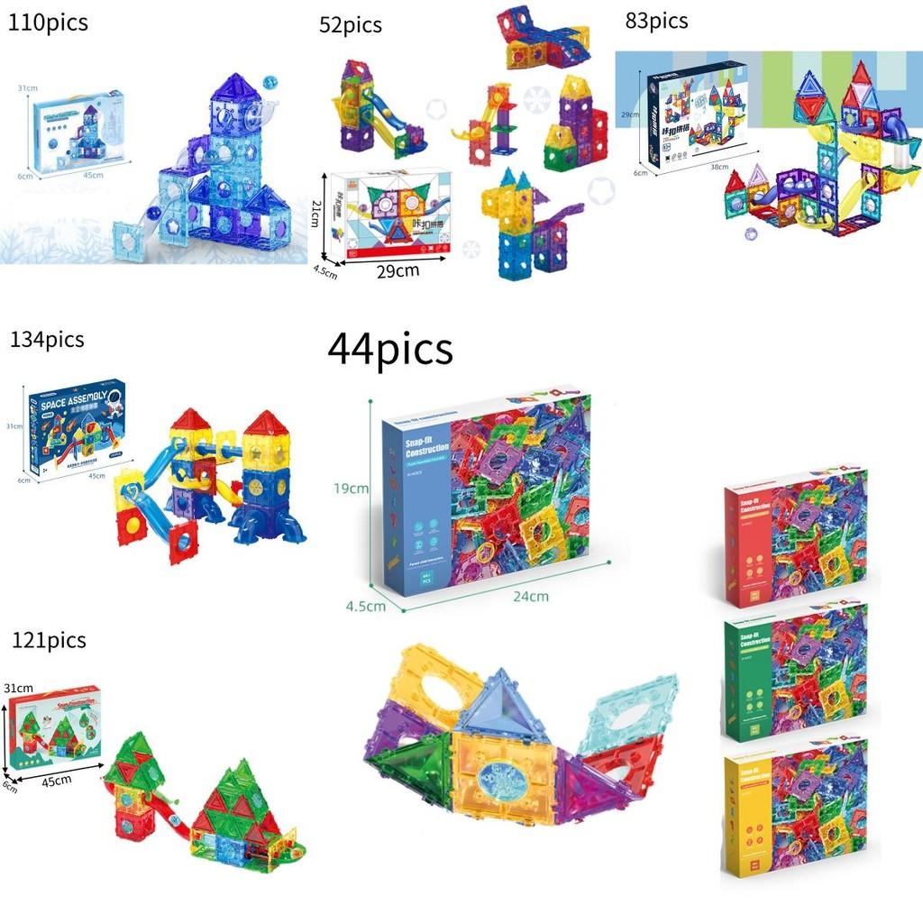 Buntes, nichtmagnetisches Baustein-Murmelbahn-Rutschröhren-Spielzeugset für Kinder