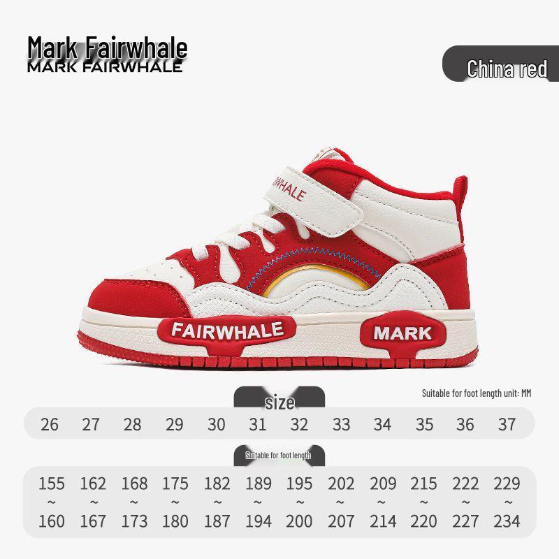 Mark Fairwhale 2025 Winter Non-Slip, Warm Cotton Shoes for Teens - Shock Absorbing, Breathable, Plus Velvet Sports Shoes for Kids.
