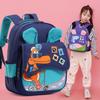 Trendy Cute Giraffe Backpack For Toddlers Durable Nylon And Comfortable Fit Preschool Bag