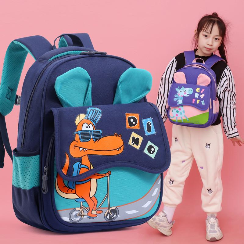 Trendy Cute Giraffe Backpack For Toddlers Durable Nylon And Comfortable Fit Preschool Bag