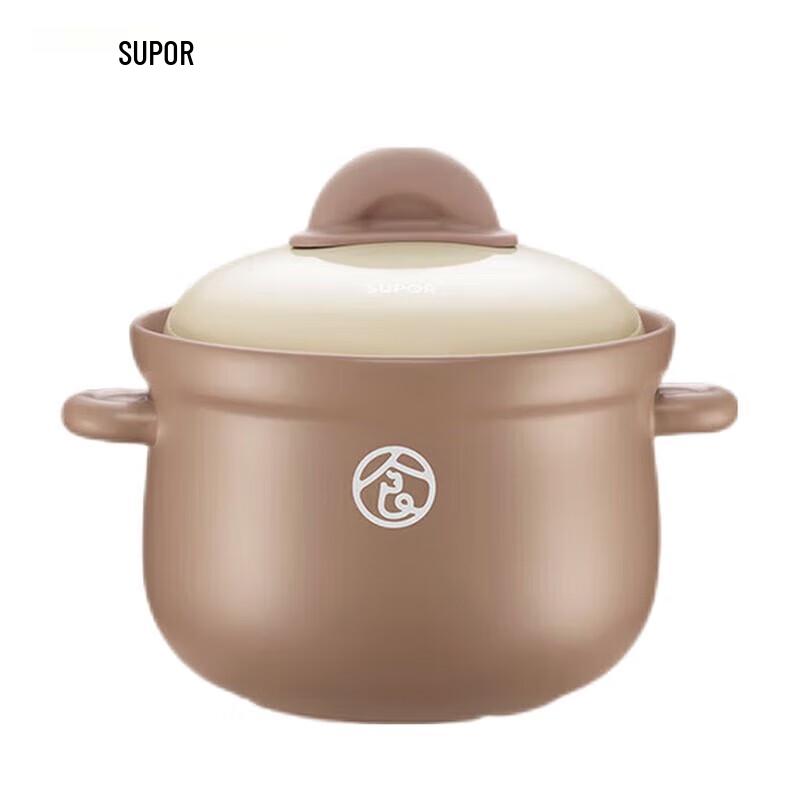SUPOR High-Temperature Ceramic Casserole Pot