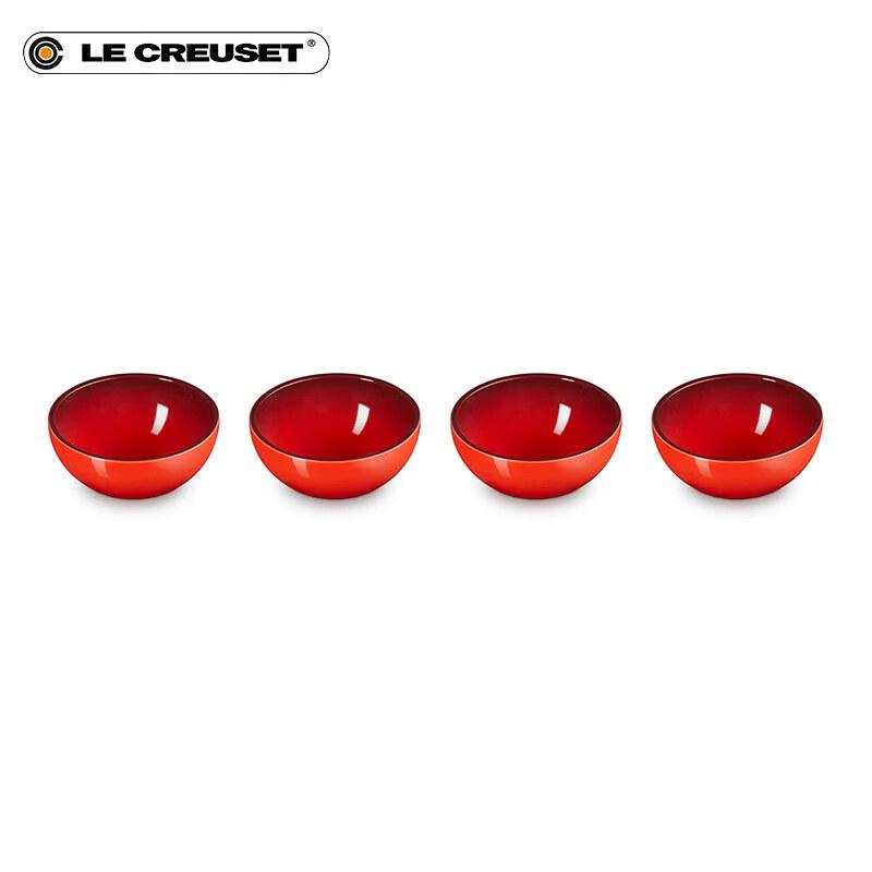 Le Creuset Urban 16cm Cereal Bowl Set
