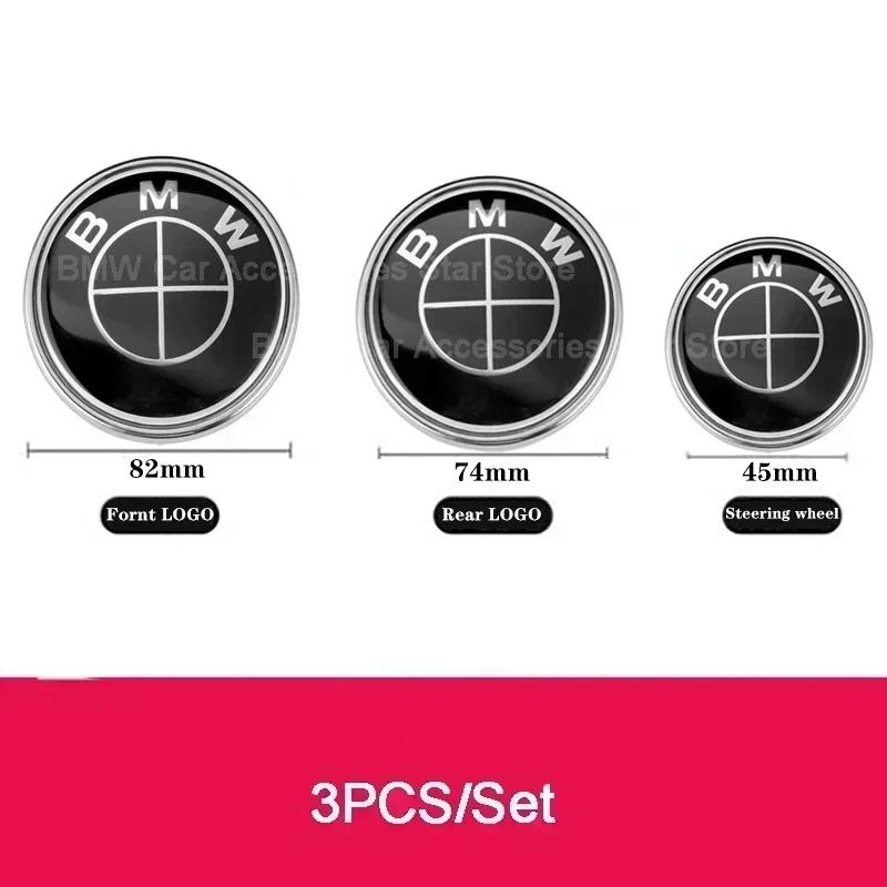 

For BMW F30 F32 F34 F20 F10 F15 F16 E39 E46 E60 E90 3PCS Black 82mm Front/74mm Rear 45mm Steering Wheel Hood Trunk Emblem Logo