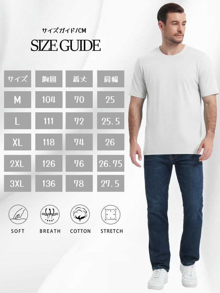 TACVASEN Men's Short Sleeve Sports T-Shirt, Moisture-Wicking, Lightweight, Cotton, Round Neck, Solid Color, Available in Plus Sizes, White, Size 2XL