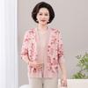 Yalu Elegant Women's Two-Piece Floral Knitted Cardigan Set