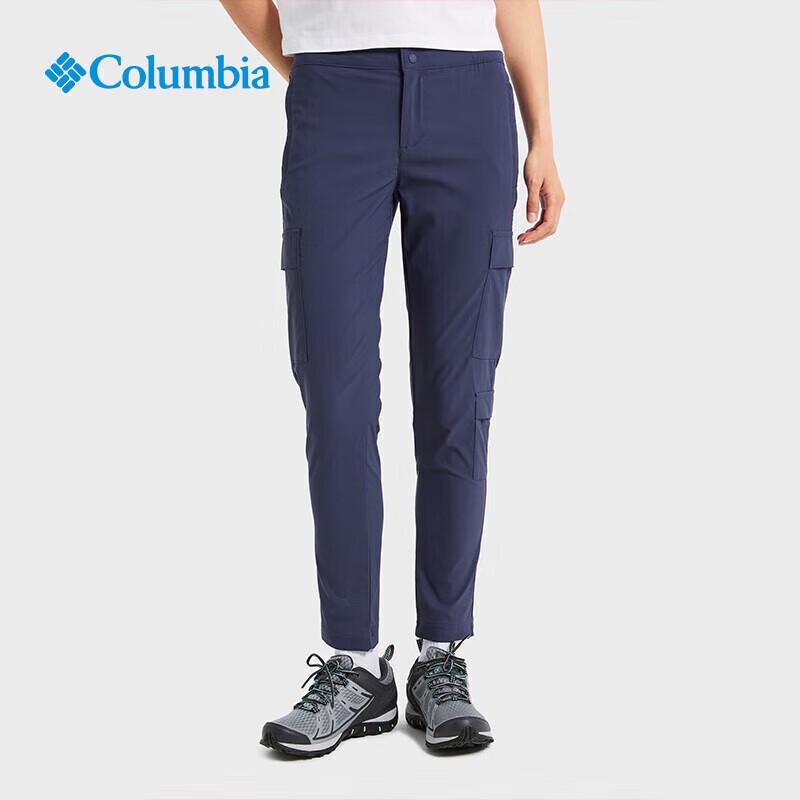 

Женские брюки Columbia AR5247 для активного отдыха, водоотталкивающие, с защитой от солнца 6