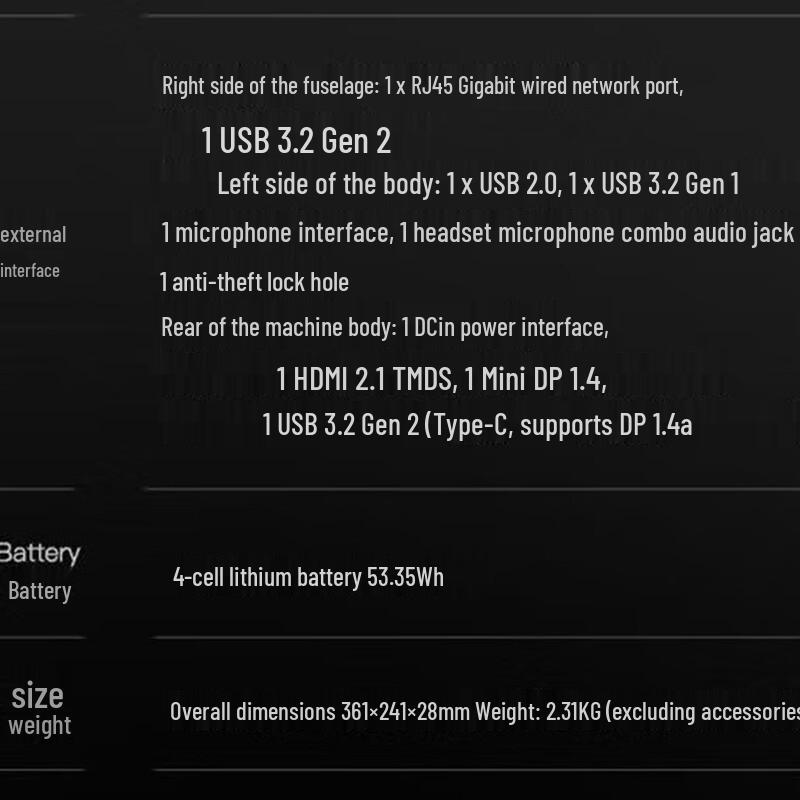 Shenzhou War God Z8D6 Gaming Laptop with RTX 4060 (CN version)