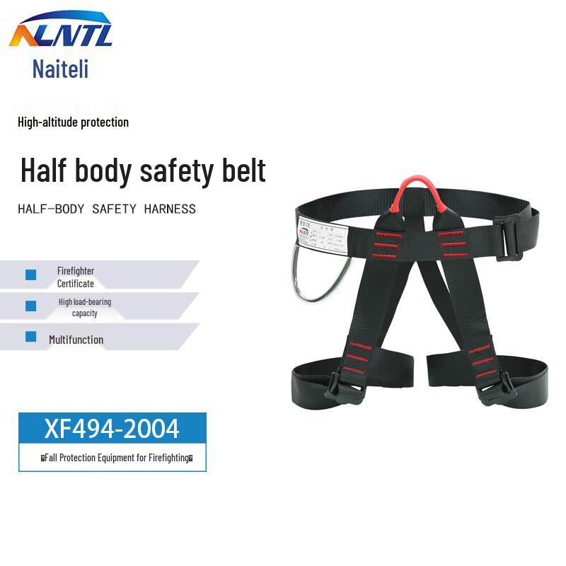 

NLNTL Half-Body Rappelling Safety Harness