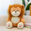 PP Cotton Lion Plush Toys Soft Forest Animals Stuffed Doll  Decorate Present