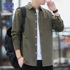 Men's Cotton Long-Sleeve Casual Shirt