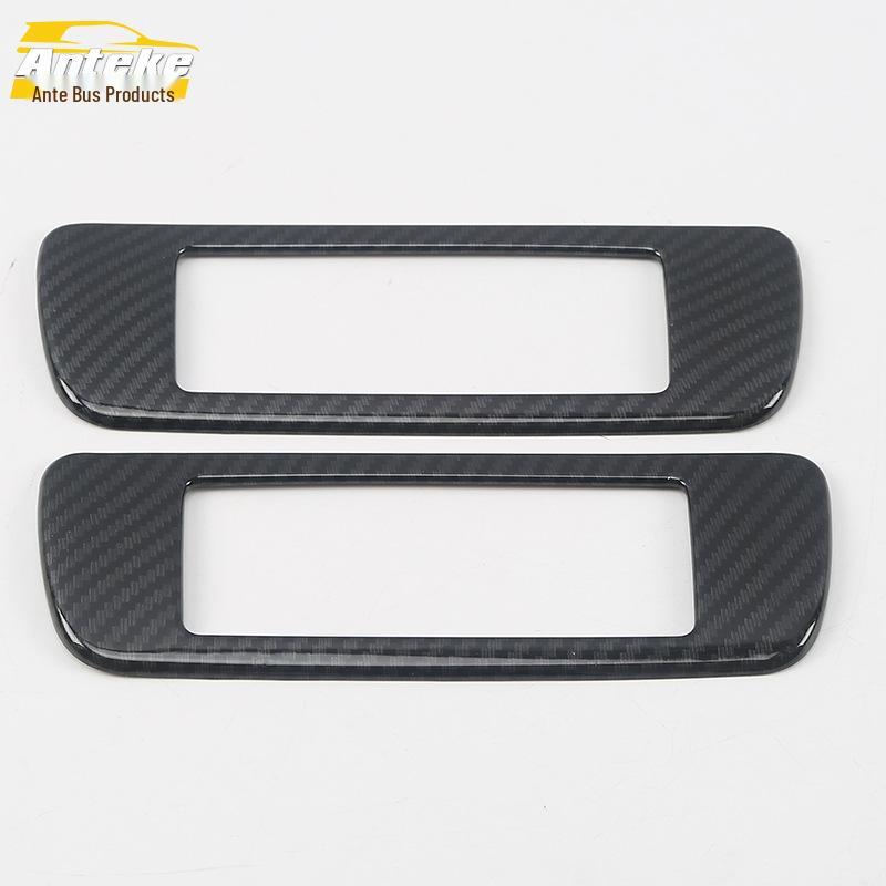 GL8-25S Rear Upper Air Outlet Decorative Frame & Roof AC Cold Air Outlet Sticker, Compatible with 17 Models