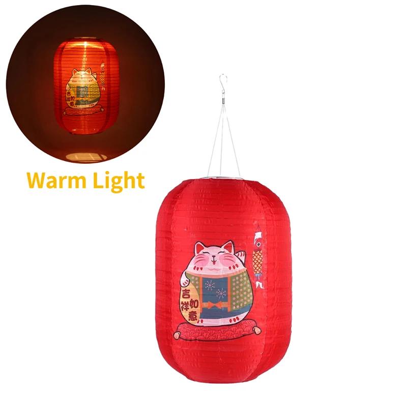 Japanese Style Hanging Lanterns Teahouse Pub House Sushi Restaurant Bistro Decor Sign Home Festival Decor Waterproof Lantern
