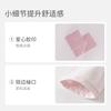 David Bella Children's Long Sleeve T-shirt Autumn Wear Girls' Sunscreen Base Shirt Baby Girl Gradient Top