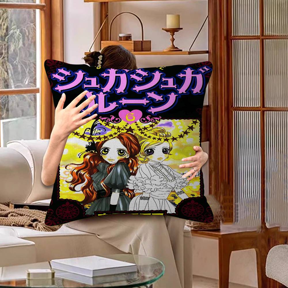 Anime S-Sugar Sugar Rune Lucky Dragon Pillow Cover Sofa Cushion Cover Home Room Decoration Children Gift