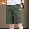 DELHUI Men's Summer Casual Sport Shorts
