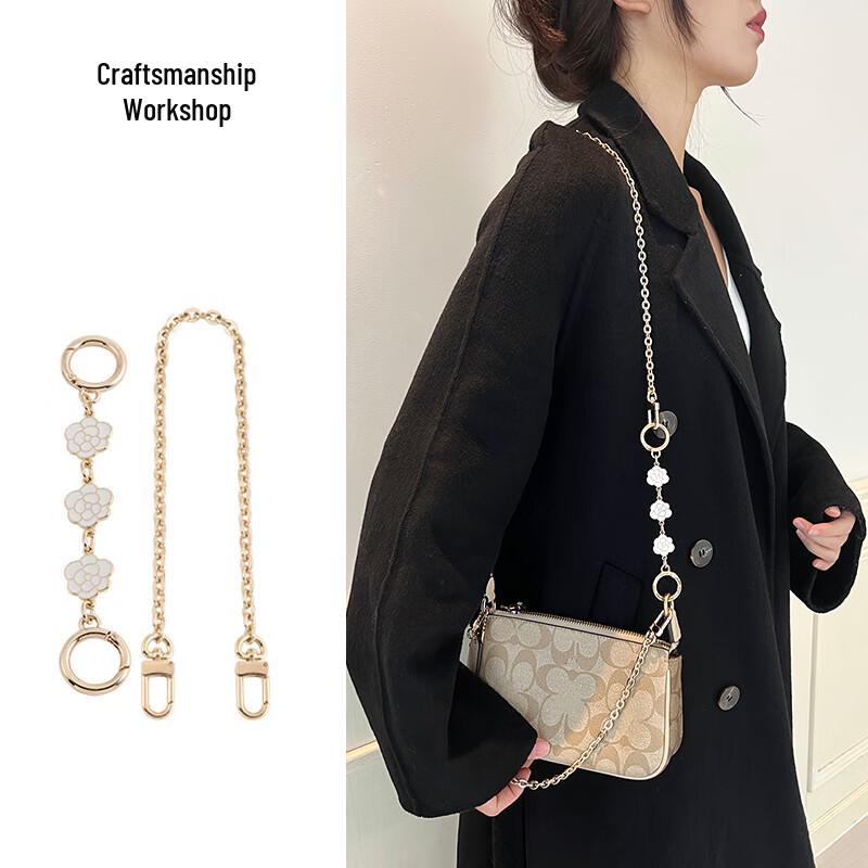 Coach Teri Bag Chain Extender with Camellia Charm