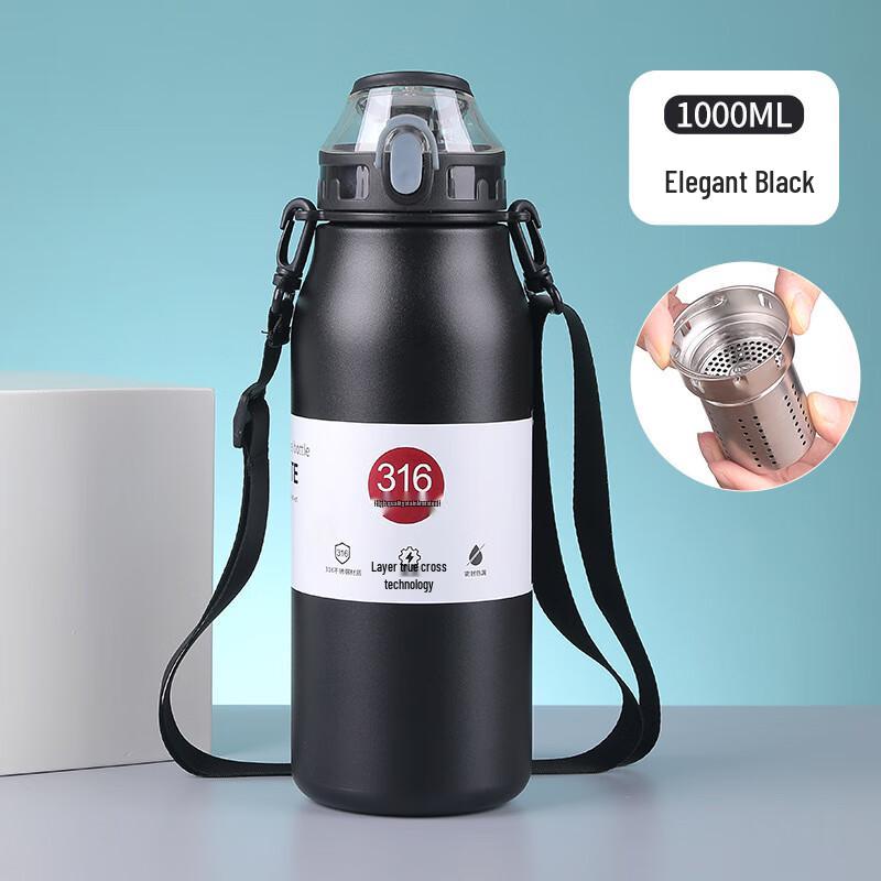 ZhiShi NaMeiShi Outdoor Travel Insulated Water Bottle