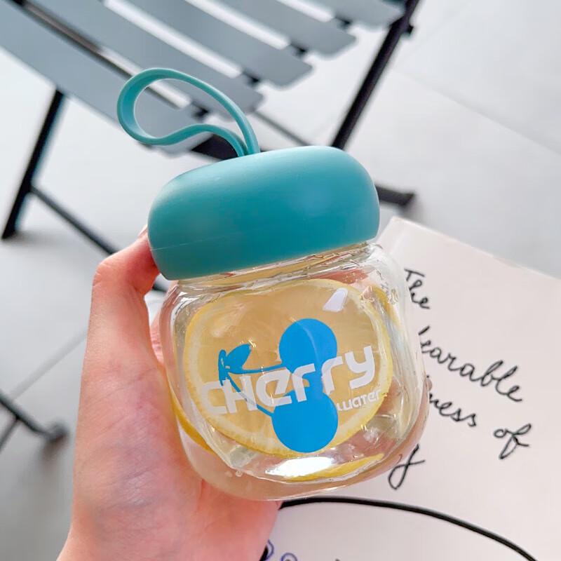 FUGUANG Cute Portable Glass Cup