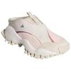 Adidas Fos Seeulater Clog Comfortable Fit Casual Shoes Women Shoes Off-White KK2249