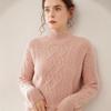 Versatile Women's Cashmere Cable Knit Sweater - Loose Slimming, Half-High Neck, Warm Base Layer