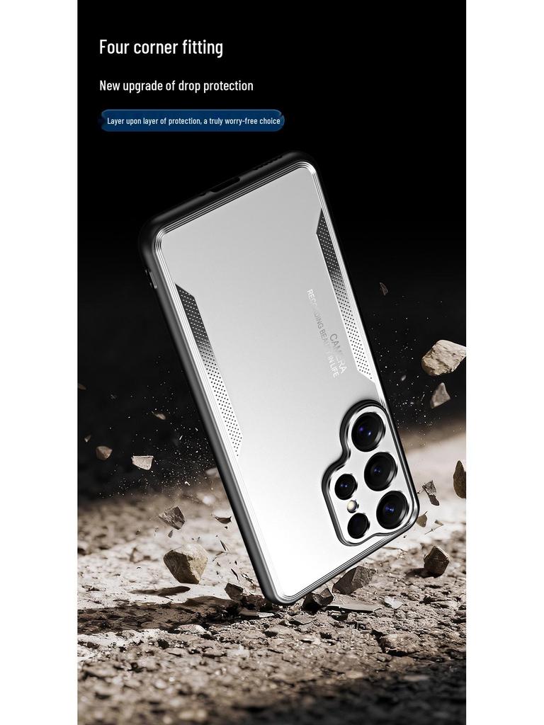 Samsung S26U Aluminum Alloy Frosted Metal Full Coverage Anti-Fall Phone Case