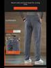 Premium Men's Mink Velvet Windproof Trousers for Spring and Autumn