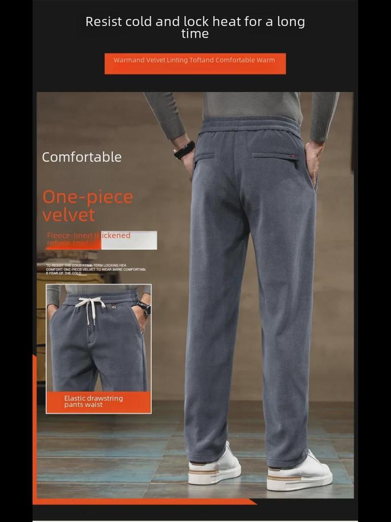 Premium Men's Mink Velvet Windproof Trousers for Spring and Autumn