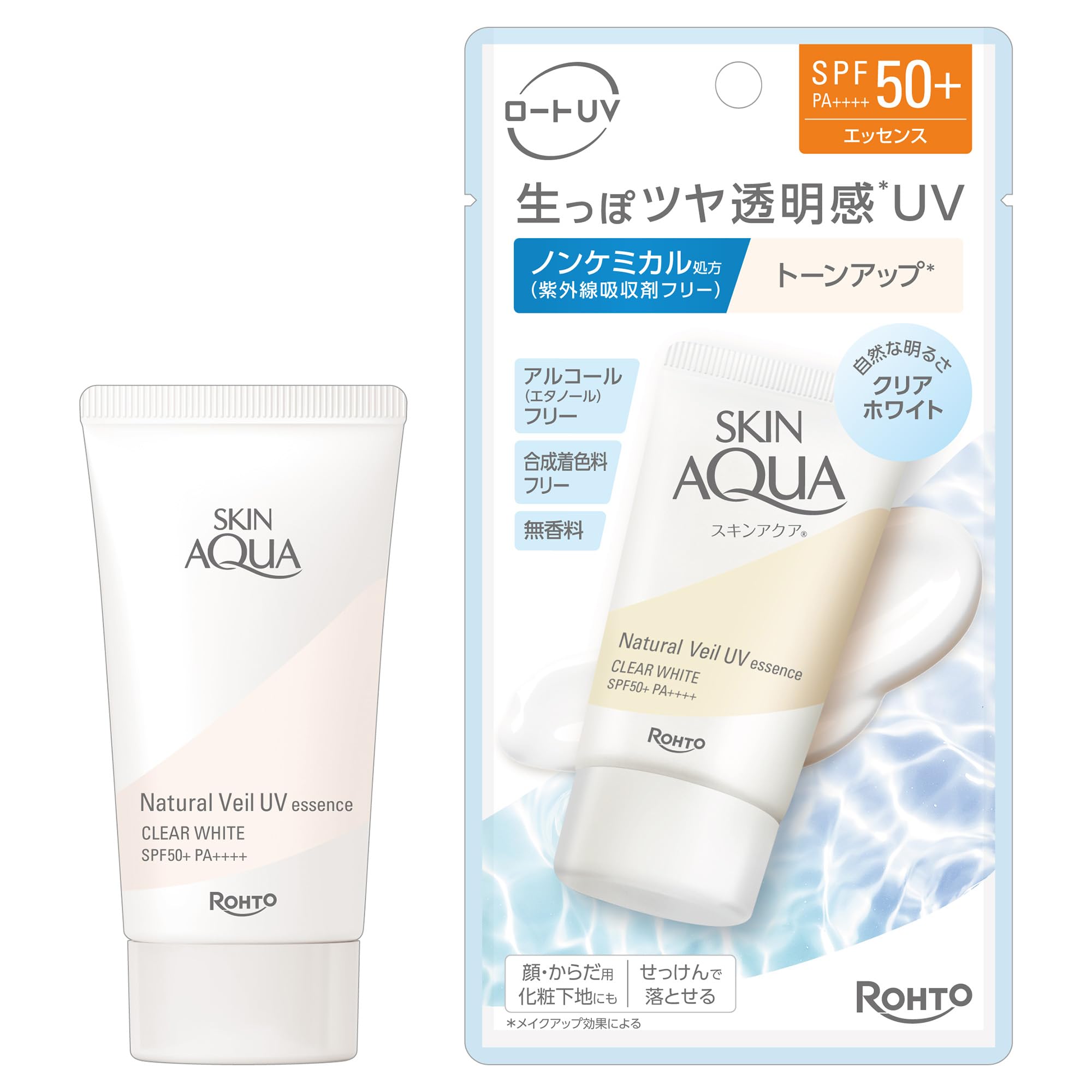 

SKIN AQUA Natural Veil UV Clear 50g base for sensitive synthetic UV no foundation Essence, White, (Makeup skin, ethanol-free, colorant-free,